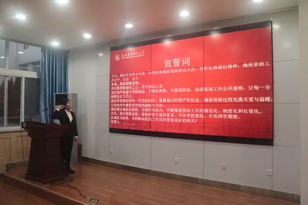 微信图片_20250524215621.jpg