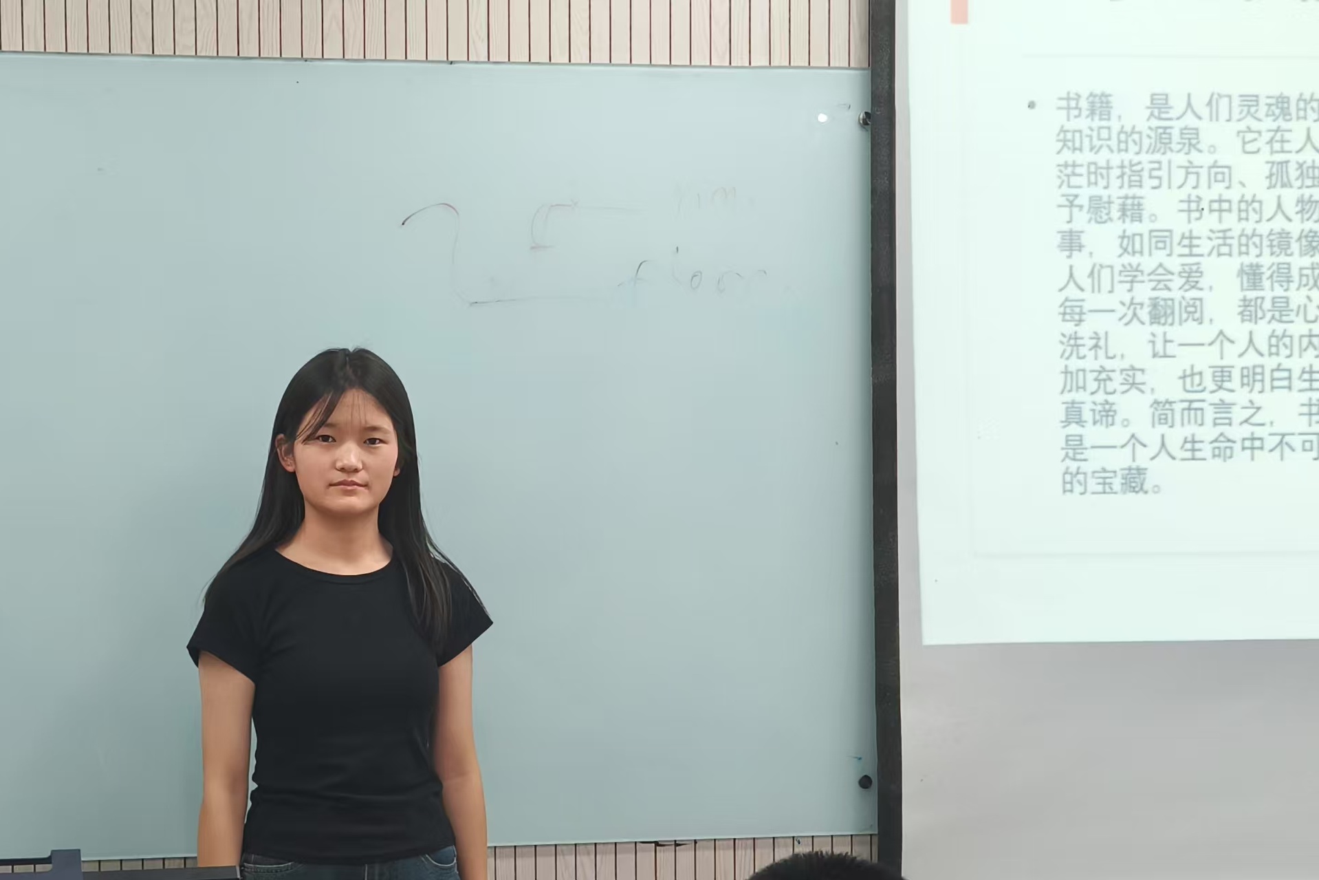 434FE88E709E4612B246458A6E1F88C7.jpg