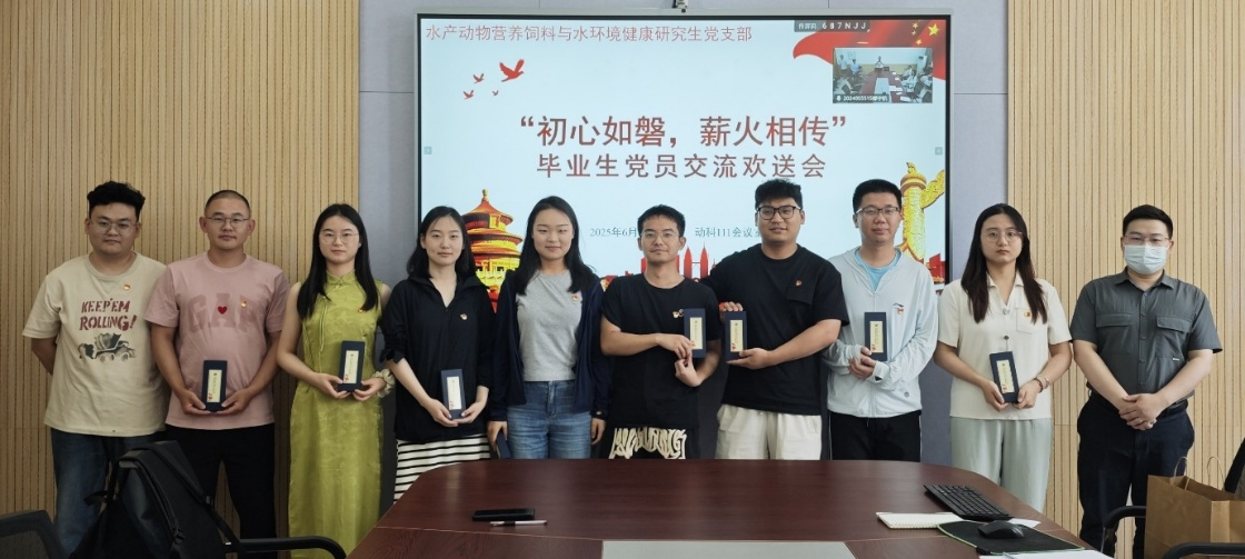 图片7.png