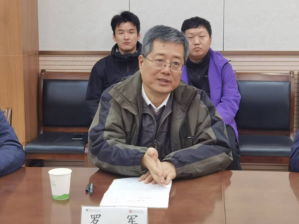 罗军发言_副本.jpg