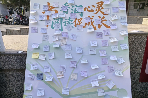 图五.jpg