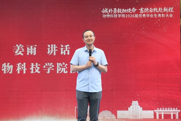 微信图片_20260614211320.jpg