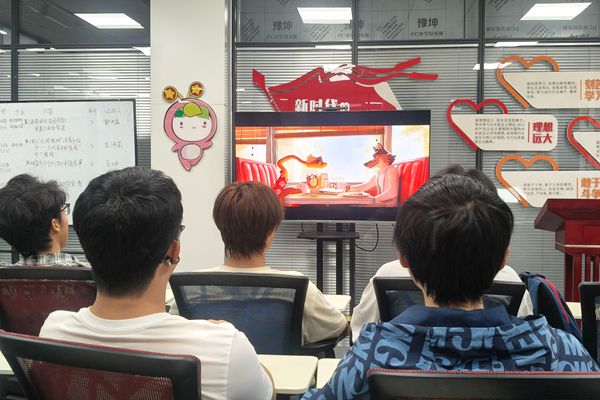 图一 观影会顺利举行.jpg