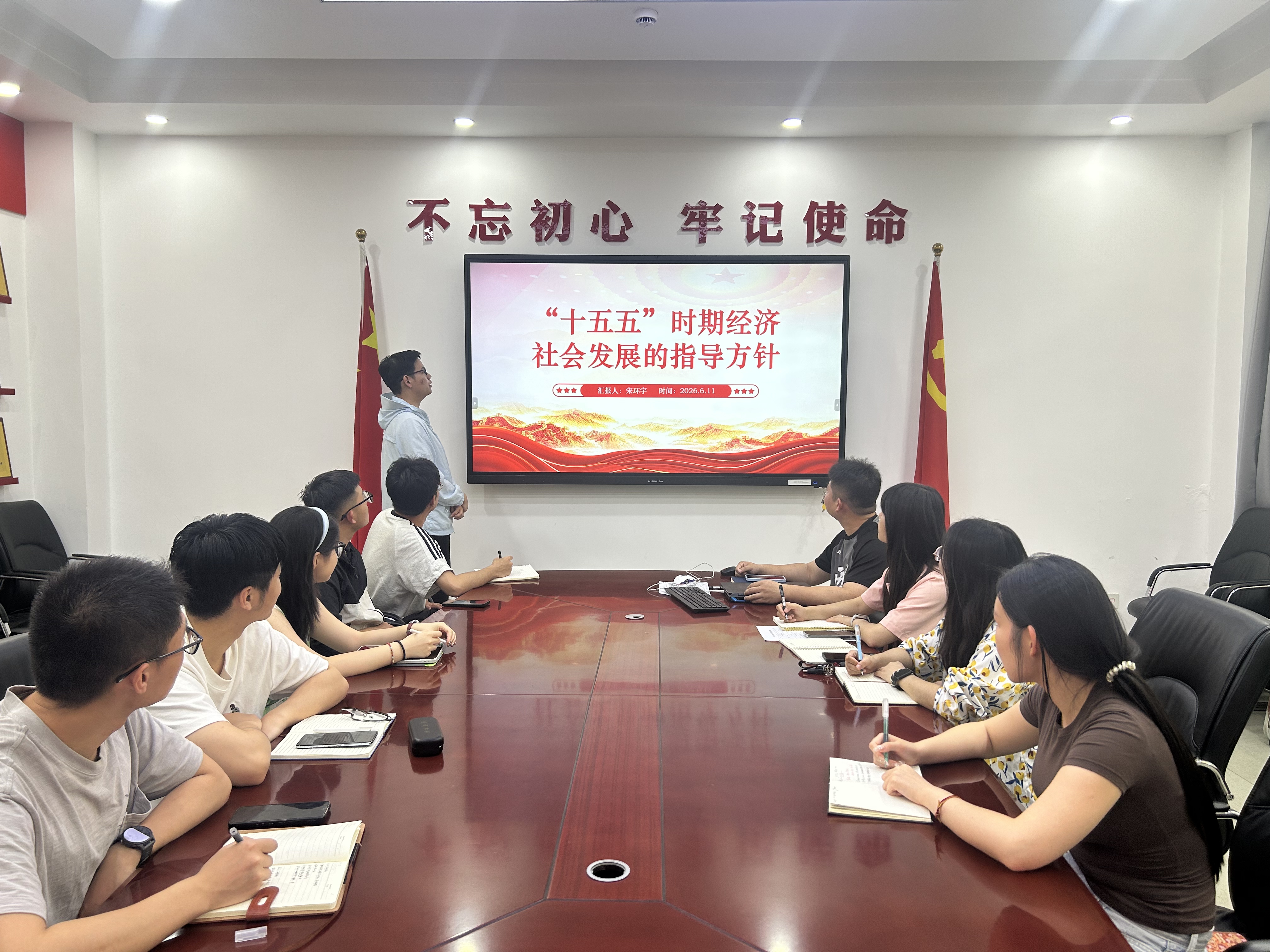 微信图片_20260629223651.jpg