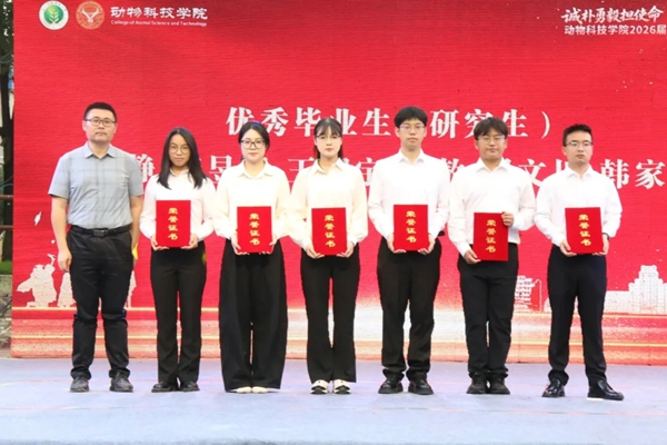 微信图片_20260614211302.jpg