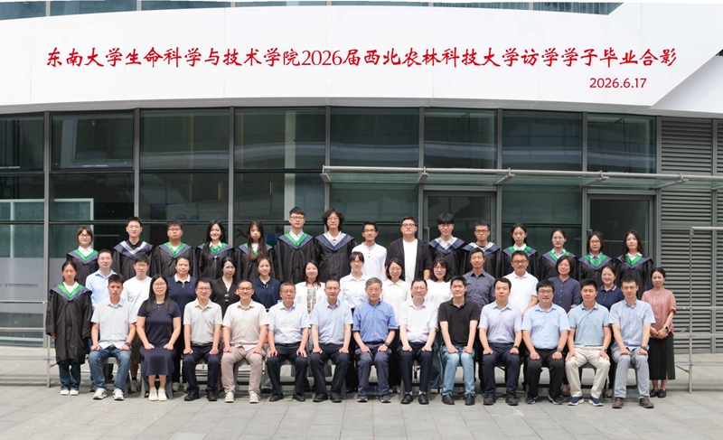 微信图片_20260618093010_1398_23.jpg
