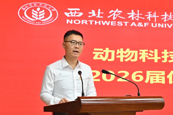 丁天生书记 (2).JPG