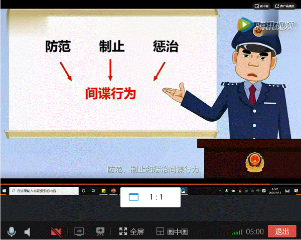 dbe8a39a124146feb505f82d41699355.png