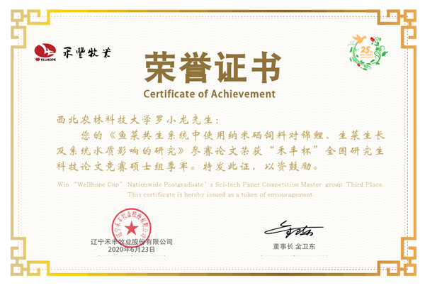 d47c343873824b9b91a836bd737132f1.png QQ图片20200623155218_副本.png