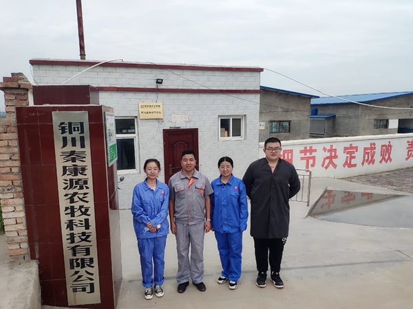 c27d0a1d32574af3b2b218645cb5cf16.jpg 图四.jpg