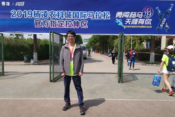 1822935324284022907916f142a6e89d.jpg 王禹.jpg