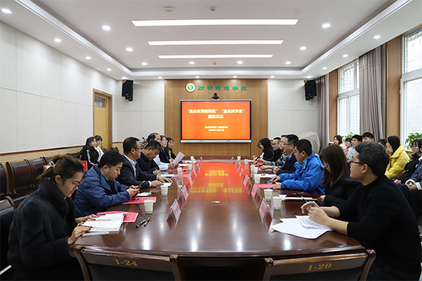 19a8954666374cf1b27de31b56168372.jpg 颁奖仪式现场.jpg