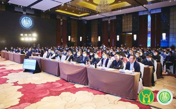 01c46221ed5b4699b449389f17c72abd.jpg 会议现场_副本_副本.jpg