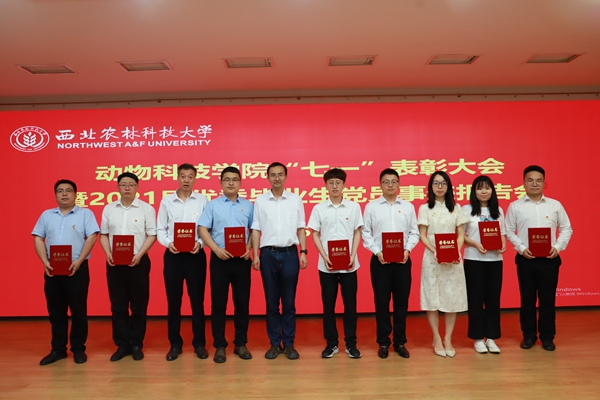 12a980a3808043c8a157ce4cac6bfd0d.jpg