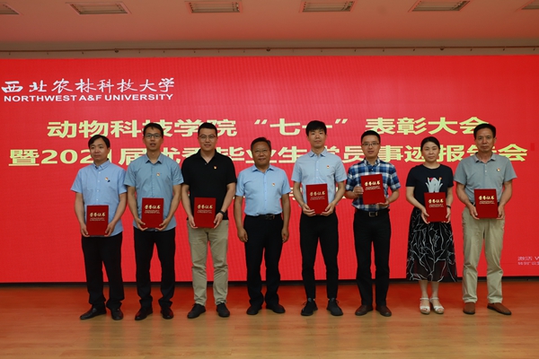 92e32cfd796d49d6ac29698f90b8aa44.jpg