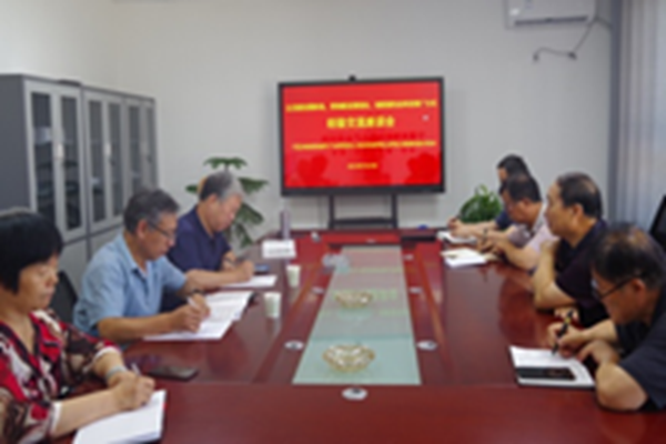 f49c97829da3425aaeca6f860b82cb56.png QQ图片20210721161916.png