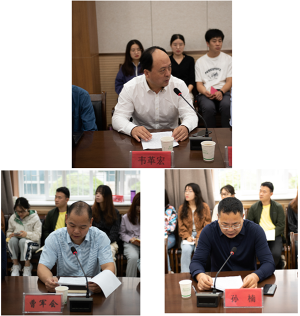 82e4876fed3f415bbcde48fdf0759a4e.png 领导讲话_副本.png