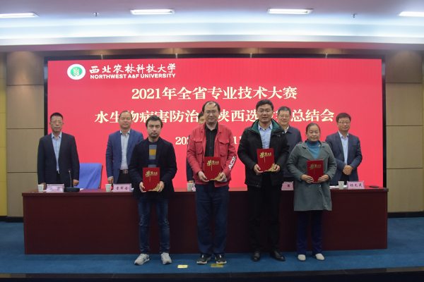 f87c36347f154044b3b340947ef3e2c9.jpg 优秀裁判员奖获得者.JPG
