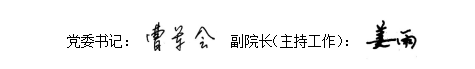094a4346fa874e8dac236cb6b5e84f99.png QQ图片20211230145310.png