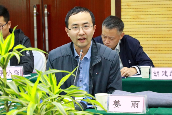 开云kaiyun官方网站入口院长姜雨教授致辞_副本.jpg