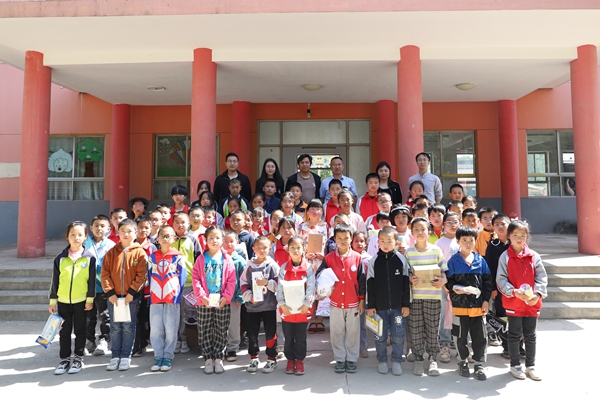 1e5228d59ba64a4fac58ad697631fc52.jpg
