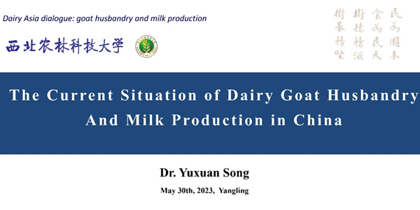 98fe03d4682042699d8aa33354bf756c.png QQ图片20230531170330_副本.png
