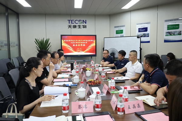 ab3b214f6b8f4c4b86a03487c7802ec7.jpg 座谈.jpg