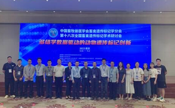 d15cf44af0f84799ad3c695fc19ab821.jpg QQ图片20230606084829-789.jpg