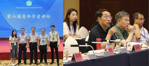 042ced6e628c46529407399f228a50a7.jpg 1 第六届青年学者讲坛现场照片_副本.jpg
