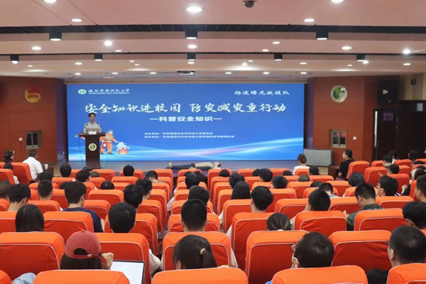 0624e8a123f245f6befaad9664fe0f8a.jpg 微信图片_20230706205046.jpg