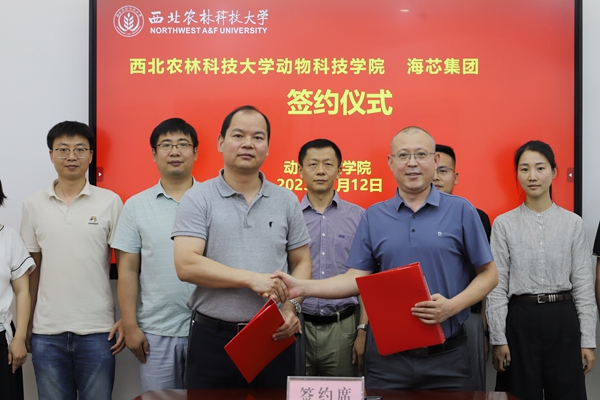 d1d8bbc1ee0b4e269ca544f85c46bac0.jpg 会场.jpg