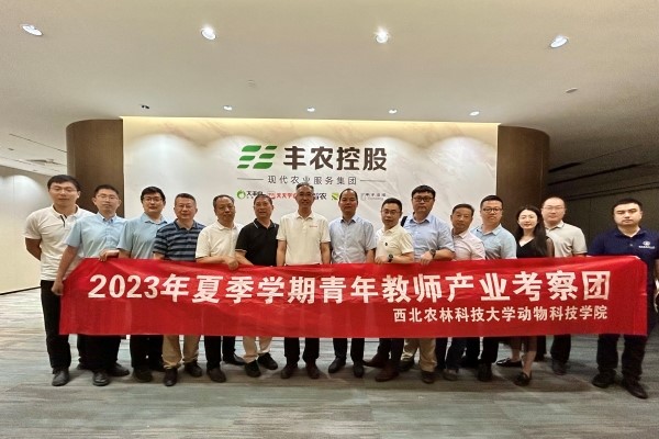 fe64b5caa92f43b2ae1ba5a2cb38bb59.jpg