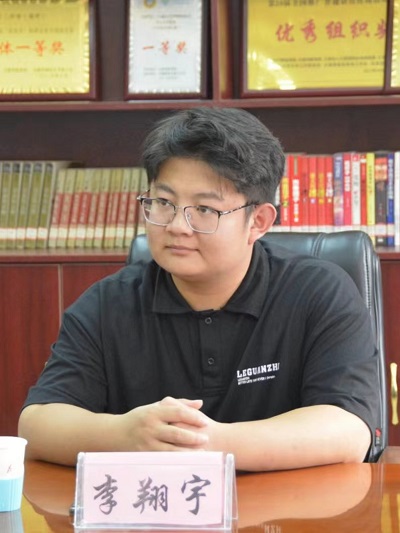 微信图片_20230821192255.jpg