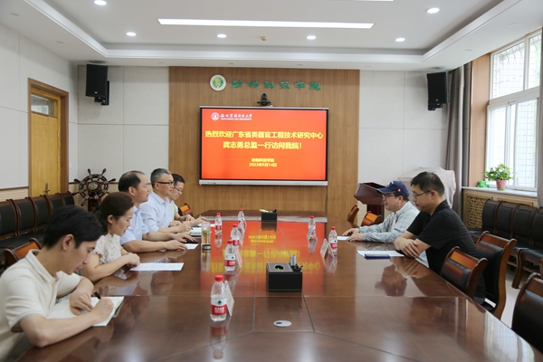 67d3894ad9cd48cab4cae13fc4a1a3c3.jpg 会场_副本.jpg