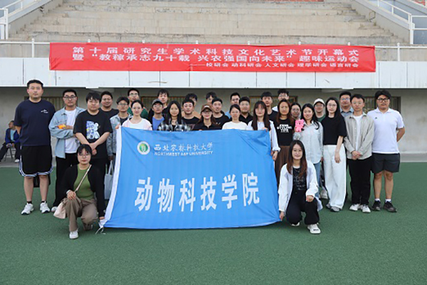 0 合照(1).jpg