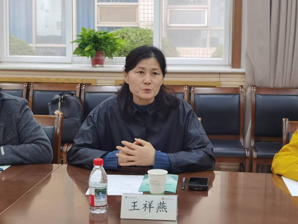 王祥燕发言_副本.jpg