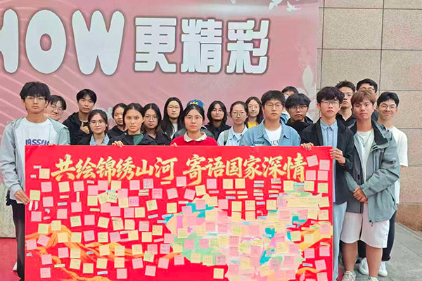 参与志愿者合照.jpg