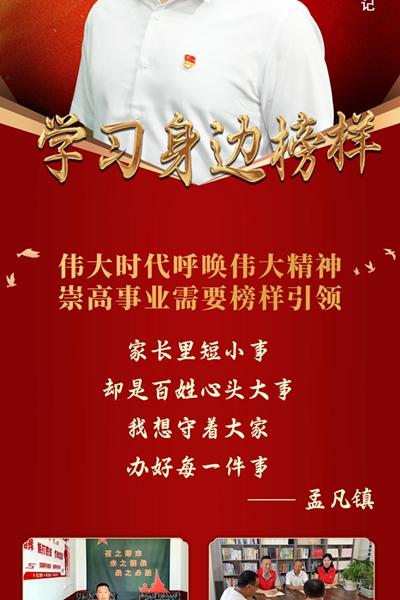图二.jpg